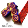 Xinyuan Trang phục dân tộc Mông Cổ handmade jacquard ren DIY VA27 - Giá ưu đãi 268k 3