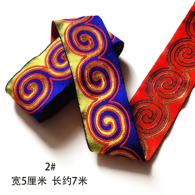 Xinyuan Trang phục dân tộc Mông Cổ handmade jacquard ren DIY VA27 - Giá ưu đãi 268k 3