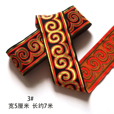 Xinyuan Trang phục dân tộc Mông Cổ handmade jacquard ren DIY VA27 - Giá ưu đãi 268k 4