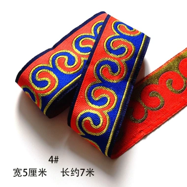 Xinyuan Trang phục dân tộc Mông Cổ handmade jacquard ren DIY VA27 - Giá ưu đãi 268k 6