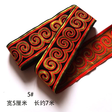 Xinyuan Trang phục dân tộc Mông Cổ handmade jacquard ren DIY VA27 - Giá ưu đãi 268k 7