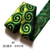 Xinyuan Trang phục dân tộc Mông Cổ handmade jacquard ren DIY VA27 - Giá ưu đãi 268k 8