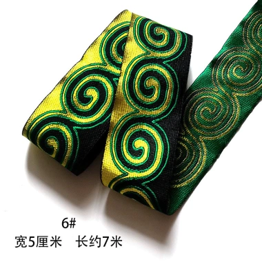 Xinyuan Trang phục dân tộc Mông Cổ handmade jacquard ren DIY VA27 - Giá ưu đãi 268k 8