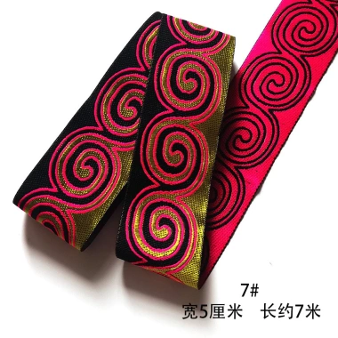 Xinyuan Trang phục dân tộc Mông Cổ handmade jacquard ren DIY VA27 - Giá ưu đãi 268k 9