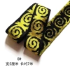 Xinyuan Trang phục dân tộc Mông Cổ handmade jacquard ren DIY VA27 - Giá ưu đãi 268k 10