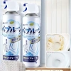 Xịt Bọt Vệ Sinh Bồn Cầu Toilet YATASMART – Tẩy sạch vết bẩn, hương chanh mát, 64.000₫ 2