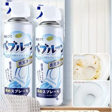 Xịt Bọt Vệ Sinh Bồn Cầu Toilet YATASMART – Tẩy sạch vết bẩn, hương chanh mát, 64.000₫ 2