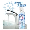 Xịt Bọt Vệ Sinh Toilet Hitechlife 500ml - Bóng, Diệt Khuẩn, Hương Chanh 60.000đ 9