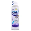 Xịt Bọt Vệ Sinh Toilet Hitechlife 500ml - Bóng, Diệt Khuẩn, Hương Chanh 60.000đ 10
