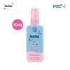 Xịt chống muỗi cho bé 6 tháng tuổi hương khuynh diệp Rohto Remos 70ml - Giá 69k 4