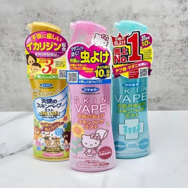 Xịt chống muỗi cho bé Fumakilla Skin Vape Nhật Bản 200ml giá ưu đãi 85.000đ