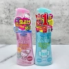Xịt chống muỗi cho bé Fumakilla Skin Vape Nhật Bản 200ml giá ưu đãi 85.000đ 5