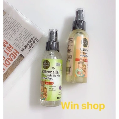 Xịt Chống Muỗi Côn Trùng Citronella Thái Lan - Diệt Muỗi Nhanh, Giá 89.000₫