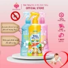 Xịt chống muỗi, côn trùng SKIN VAPE Nhật Bản - Diệt nhanh, an toàn, chỉ 178.000đ