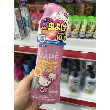 Xịt chống muỗi, côn trùng SKIN VAPE Nhật Bản - Diệt nhanh, an toàn, chỉ 178.000đ