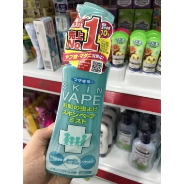 Xịt chống muỗi, côn trùng SKIN VAPE Nhật Bản - Diệt nhanh, an toàn, chỉ 178.000đ
