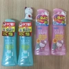 Xịt Chống Muỗi Đốt Skin Vape Nhật Bản 200ml với Hiệu Quả Ngay, Giá Giảm 138k 3