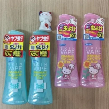 Xịt Chống Muỗi Đốt Skin Vape Nhật Bản 200ml với Hiệu Quả Ngay, Giá Giảm 138k