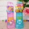 Xịt Chống Muỗi Đốt Skin Vape Nhật Bản 200ml với Hiệu Quả Ngay, Giá Giảm 138k 4