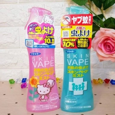Xịt Chống Muỗi Đốt Skin Vape Nhật Bản 200ml với Hiệu Quả Ngay, Giá Giảm 138k