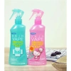 Xịt Chống Muỗi Đốt Skin Vape Nhật Bản 200ml với Hiệu Quả Ngay, Giá Giảm 138k 5