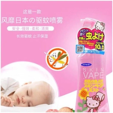 Xịt Chống Muỗi Đốt Skin Vape Nhật Bản 200ml với Hiệu Quả Ngay, Giá Giảm 138k 6 Xịt Chống Muỗi Đốt Skin Vape Nhật Bản 200ml với Hiệu Quả Ngay, Giá Giảm 138k 6