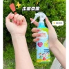 Xịt chống muỗi PMY 200ml cho bé - Đuổi côn trùng an toàn, giảm giá 55.000đ 4