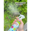 Xịt chống muỗi PMY 200ml cho bé - Đuổi côn trùng an toàn, giảm giá 55.000đ 7
