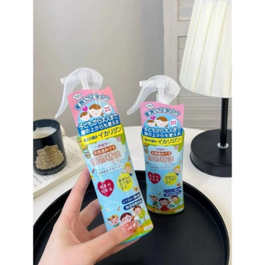 Xịt chống muỗi PMY 200ml cho bé - Đuổi côn trùng an toàn, giảm giá 55.000đ