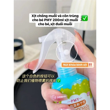 Xịt chống muỗi PMY 200ml cho bé - Đuổi côn trùng an toàn, giảm giá 55.000đ