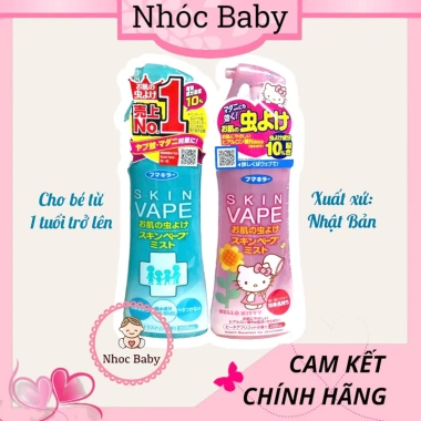 Xịt chống muỗi Skin Vape 200ml nội địa Nhật - Diệt côn trùng an toàn, giá 175k