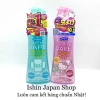 Xịt Chống Muỗi Skin Vape Nhật Bản 200ml - Hiệu Quả, Không Độc Hại, Giá Ưu Đãi 167k 2