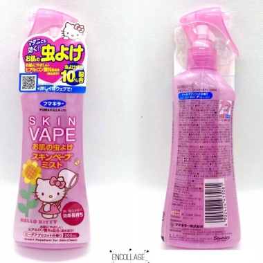 Xịt Chống Muỗi Skin Vape Nhật Bản 200ml - Hiệu Quả, Không Độc Hại, Giá Ưu Đãi 167k