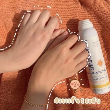 Xịt Chống Nắng Nâng Tone SIVANNA Colors Carefree SPF50+ PA+++ Giá 120k 2 Xịt Chống Nắng Nâng Tone SIVANNA Colors Carefree SPF50+ PA+++ Giá 120k 2