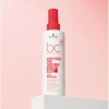 Xịt Dưỡng 2 Lớp BC REPAIR RESCUE Arginine 200ml - Dưỡng sâu tóc khô, hư tổn, giảm gãy, giá ưu đãi 376k 8