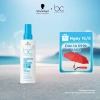 Xịt Dưỡng ẩm BC Moisture Kick Glycerol 200ml Cung cấp độ ẩm sâu Giảm giá 22%