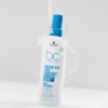 Xịt Dưỡng ẩm BC Moisture Kick Glycerol 200ml Cung cấp độ ẩm sâu Giảm giá 22% 5