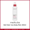 Xịt dưỡng thể Medicube Red Clear Cica Mist 200ml - Giảm mụn, dịu da, giá 330.000₫ 10