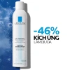Xịt Khoáng La Roche-Posay Cấp Nước, Dịu Da Nhạy Cảm, Bảo Vệ Da 300ml Giá Tốt 3