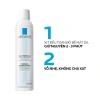 Xịt Khoáng La Roche-Posay Cấp Nước, Dịu Da Nhạy Cảm, Bảo Vệ Da 300ml Giá Tốt 15
