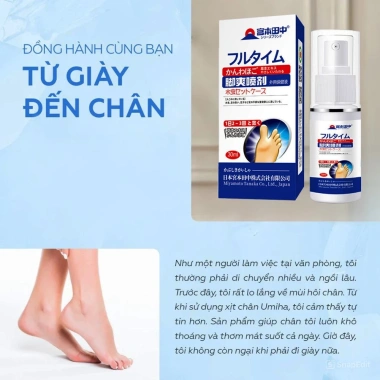 Xịt Khử Mùi Hôi Chân Nội Địa Nhật Bản Ngăn Mồ Hôi, Chống Hôi, 50.000₫