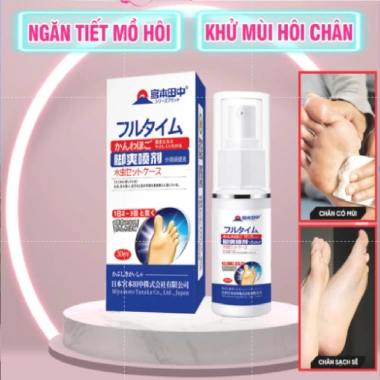 Xịt Khử Mùi Hôi Chân Nội Địa Nhật Bản Ngăn Mồ Hôi, Chống Hôi, 50.000₫
