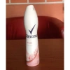 Xịt khử mùi Rexona Musc 24h - Hương thơm nam tính, bảo vệ 24h, giảm giá 195.000₫ 2