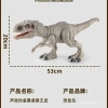 Xịt Mô Phỏng Tyrannosaurus Boy Jurassic – Đèn Âm Thanh, Điều Khiển Từ Xa, Đồ Chơi Khủng Long 3