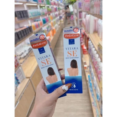 Xịt Mụn Lưng Thái Lan Vitara SE Gel - Giảm Mụn, Mờ Thâm, Dưỡng Da, Giá 295.000đ 5