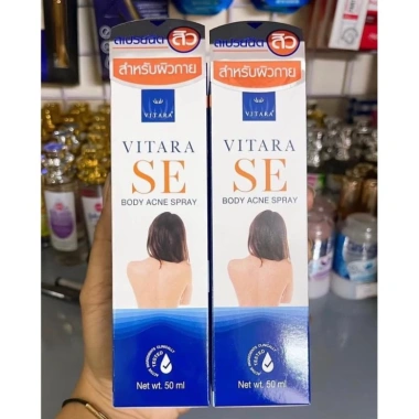 Xịt Mụn Lưng Thái Lan Vitara SE Gel Giảm Mụn Xóa Thâm Dưỡng Da Hiệu Quả Nhanh 2 Xịt Mụn Lưng Thái Lan Vitara SE Gel Giảm Mụn Xóa Thâm Dưỡng Da Hiệu Quả Nhanh 2