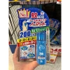 Xịt muỗi Nomatto 200 lần Nhật Bản, mẫu ngắn đậm đặc, xịt là muỗi chết, chỉ 230k 3