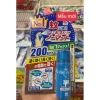 Xịt muỗi Nomatto 200 lần Nhật Bản, mẫu ngắn đậm đặc, xịt là muỗi chết, chỉ 230k 4
