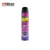 Xịt Muỗi Raid 700ml Hương Chanh Không Mùi và Lavender - Bộ 600ml+100ml Giá Không Đổi, Giá 70.000 VNĐ Chính Hãng 3