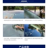 Xịt Nano Chống Nước Mưa và Sương - Bảo Vệ Kính Mũ Bảo Hiểm, Kính Gương Xe Máy, Kính Ô Tô - Giá chỉ 65.000₫ 4